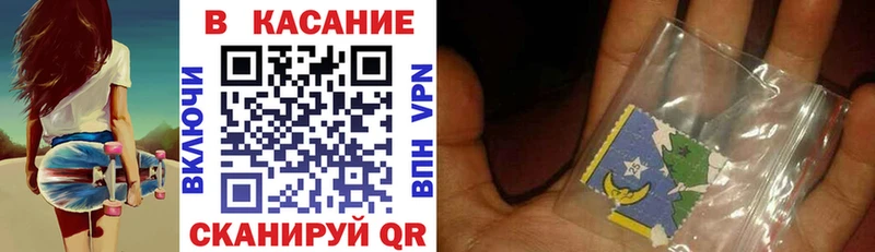 Купить АМФЕТАМИН  Cocaine  A PVP  МАРИХУАНА  МЕФ  БУТИРАТ  ГАШИШ  Вилючинск