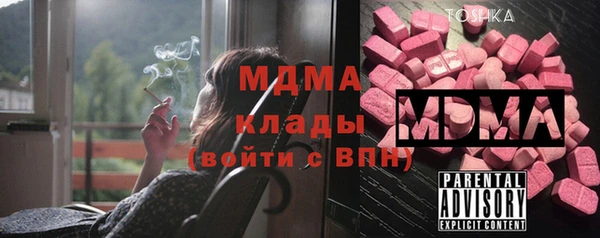 spice Корсаков