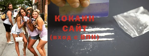 spice Корсаков