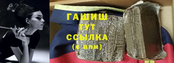 мескалин Коряжма