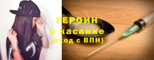 mdma Костерёво