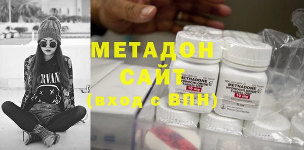 мескалин Коряжма