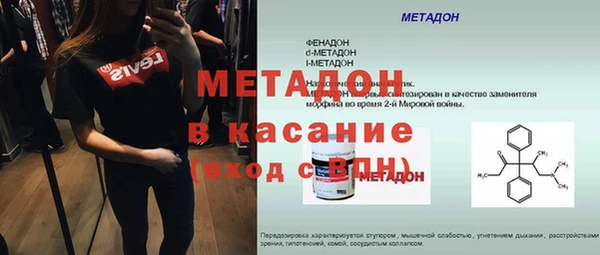 mdma Костерёво