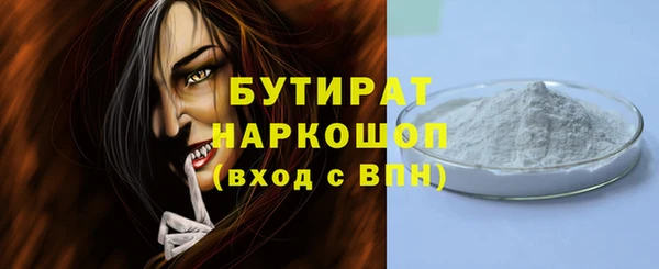 mdma Костерёво