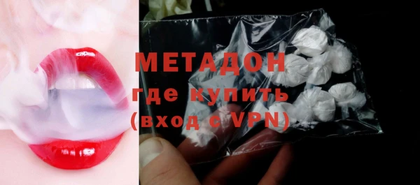 mdma Костерёво