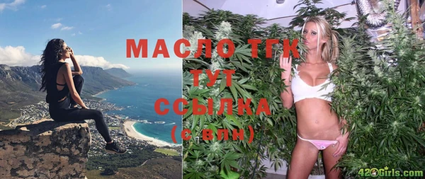 mdma Костерёво