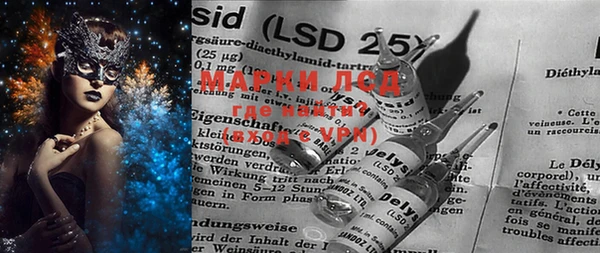 mdma Костерёво