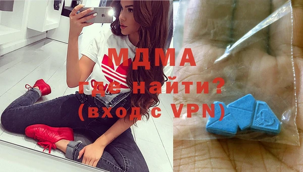 мескалин Коряжма