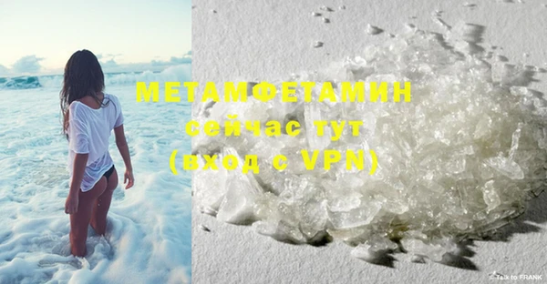 mdma Костерёво