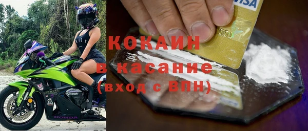 mdma Костерёво