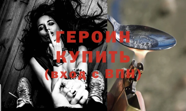 кокаин премиум Чегем