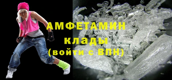 мескалин Коряжма