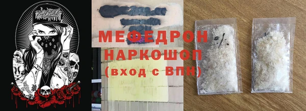 spice Корсаков