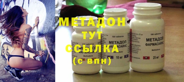 мескалин Коряжма