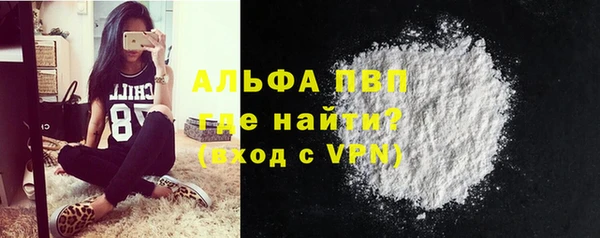 мескалин Коряжма