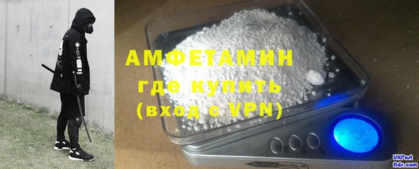 spice Корсаков