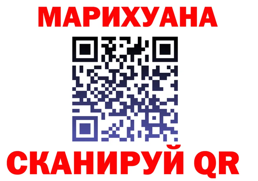 Canna-Cookies марихуана как войти маркетплейс kraken Вилючинск